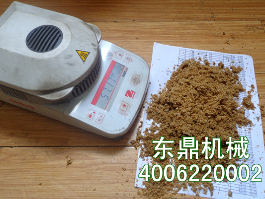 酒糟麩皮樣品檢測(cè)