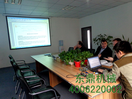 俄羅斯木屑烘干項(xiàng)目